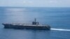 Incident dans le Golfe entre l'US Navy et un navire iranien