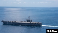 Jirgin yakin Amurka na USS Carl Vinson 