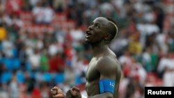Mchezaji wa Senegal Sadio Mane akisherehekea baada ya mechi na Poland katika Uwanja wa Spartak, Moscow, Russia.
REUTERS