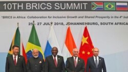 BRICS abre-se a países africanos e defendem multilateralismo nas relações internacionais - 2:50