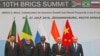 South Africa BRICS Summit