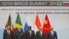 សមាជិក​ប្លុក BRICS ​ថត​រូប​​ជា​ក្រុម​ នៅ​ក្នុង​កិច្ចប្រជុំ BRICS នៅ​ក្នុង​ក្រុង Johannesburg ប្រទេស​អាហ្វ្រិក​ខាង​ត្បូង កាលពី​ថ្ងៃទី២៦ ខែកក្កដា​ ឆ្នាំ២០១៨។