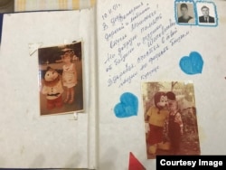 Family scrapbook entry: “To our dear and beloved granddaughter Masha on her Birthday for good memory from her grandmother and grandfather – The Shapovalovs. Be healthy and happy for the joy of your closest relatives," outside Barnaul, Russia, January 11,
