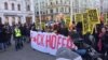 مخالفان حزب راست افراطی در اتریش