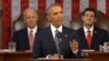 Obama llama a superar la polarización en Estados Unidos