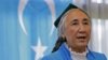 Uighur Leader Accuses China of ‘Systematic Assimilation’
