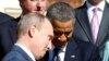Sûrîye, Nakokîya Sereke ya Navbera Serok Obama û Putin e