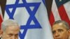 Obama Makes UN Plea to Delay Palestinian Statehood Bid