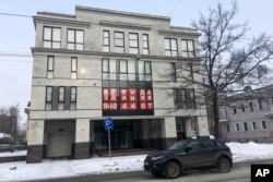 A view of the four-story building known as the "troll factory" in St. Petersburg, Russia, Feb. 17, 2018.