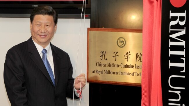 时为中国国家副主席的习近平在墨尔本皇家理工大学为澳大利亚的第一所中医孔子学院揭牌。(2010年6月20日)