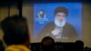 Le chef du Hezbollah, Hassan Nasrallah, en vidéo conférence à Beyrouth, au Liban, le 12 octobre 2018.