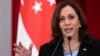 អ្នកស្រី​ Kamala Harris ​​ថា​អាមេរិក​​កំពុង​ផ្តោត​លើ​ការ​ជម្លៀស​នៅ​អាហ្វហ្គានីស្ថាន​​និង​ប្តេជ្ញា​រក្សា​សមុទ្រ​ចិន​ខាងត្បូង​​ឱ្យ​បើក​ចំហ