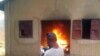 Fêtes de fin d'année : pétards et feux d'artifice interdits à Niamey