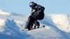 Сноубордист О’Коннор: в Сочи «довольно опасная» трасса