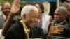 Президент Южной Африки Зума: Мандела остается в критическом состоянии