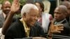 Kongres AS Rayakan HUT ke-95 Nelson Mandela
