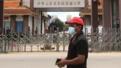 တရုတ်-ယူနန်က မြန်မာလုပ်သားအများအပြား နေရပ်ပြန်