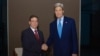 MRE de Cuba Bruno Rodríguez e Secretário de Estado americano John Kerry 
