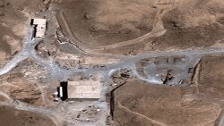Супутниковий знімок сирійського ядерного об’єкту