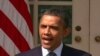 Prezident Obama büdcə defisitinin ixtisarı planını açıqladı
