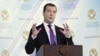 Дмитрий Медведев выступает на открытии форума