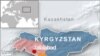 У Киргизстані заарештовано брата колишнього президента Бакієва