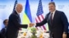 Вашингтон окажет военную помощь Украине на $335 миллионов