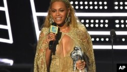 Beyonce ganó siete diferentes premios durante la noche.