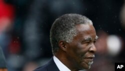 Owake waba ngumongameli weleSouth Africa Umnu. Thabo Mbeki