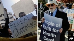 People rally on the sidewalk as legal arguments over the Patient Protection and Affordable Care Act take place at the Supreme Court in Washington, March 26, 2012
