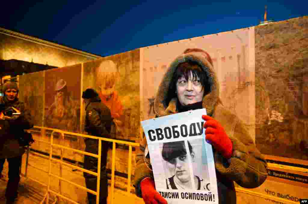 «Стратегия-31»: традиции мороз не страшен