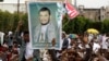 Leader of Yemen's Houthis Calls for Protest Against PM