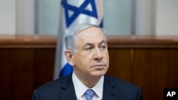 PM Israel Benjamin Netanyahu menyalahkan Iran atas bentrokan mematikan hari Rabu (28/1) di perbatasan Lebanon.