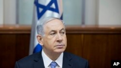 Thủ tướng Benjamin Netanyahu nói đã đến lúc thế giới thức tỉnh trước mối đe doạ khủng bố Hồi giáo.