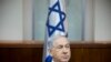 Israeli PM Denounces ICC Probe of Israel