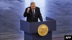 Дмитрий Муратов выступает с речью на церемонии вручения Нобелевской премии мира, Осло, 10 декабря 2021 года