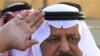 В Саудовской Аравии арестовано 149 экстремистов