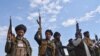 افغانستان: داعش اور طالبان کے خلاف مظاہرہ