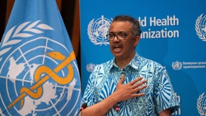 Tổng giám đốc Tổ chức Y tế Thế giới (WHO) Tedros Adhanom Ghebreyesus.