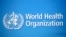 资料照片：2020年2月2日，世界卫生组织在瑞士日内瓦总部大楼上的标识。（路透社照片）