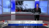 بهترین‌های روی خط