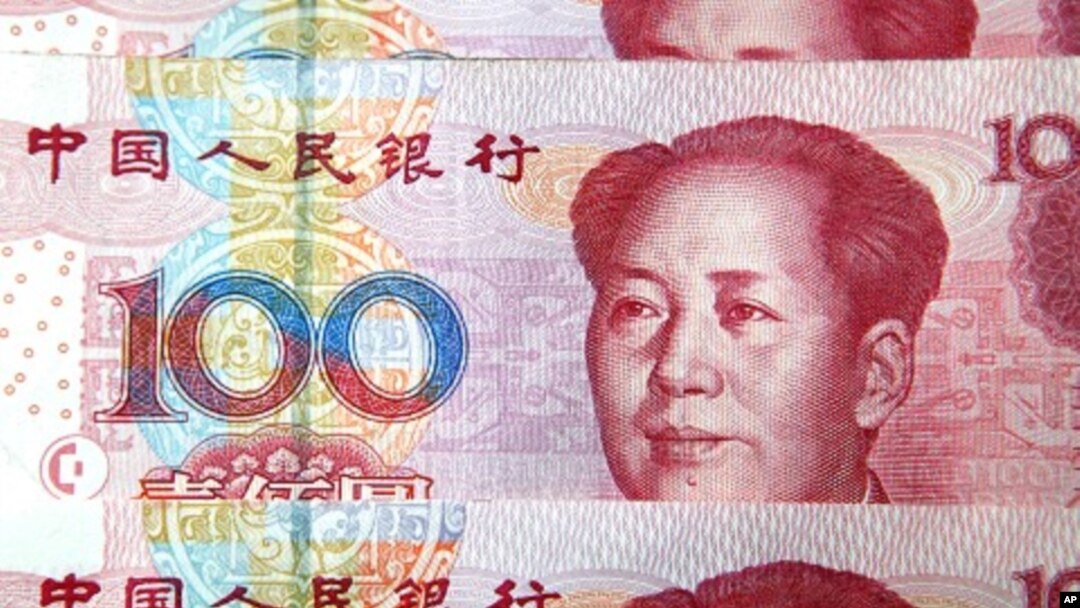 中国的百元钞票
