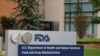 미 FDA 자문단 "부스터샷 반대"