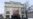 US Man Pleads Guilty in Fraud Case Connected to Russia Election Probe