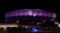 Los espectadores salen del Superdome luego del Sugar Bowl, el jueves 2 de enero de 2025, en Nueva Orleans. AP
