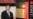 美大学关闭孔院 中国外交部:冷战思维