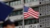 South Korea Protesters Scale Walls Outside US Ambassador’s Residence