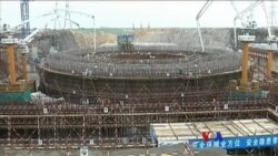 အမေရိကန်-တရုတ် နျုကလီးယား ပူးပေါင်းဆောင်ရွက်မှု