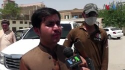 په چمن ښار کې چاودنې پینځه تنه وژلي، لس نور ژوبل دي