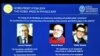 Nobel Prize in Physics Honors Contributions to Cosmology